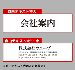 中央位置左揃え