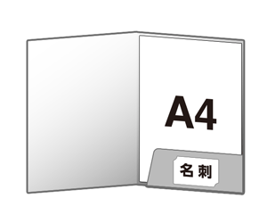 A4 ポケットホルダー（ECO紙製フォルダー）