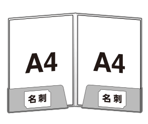 A4ダブルポケットホルダー(マチ付き)