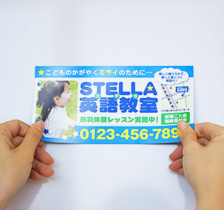 マグネットステッカー印刷、プリント｜オリジナルグッズ作成ならネット 