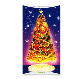 クリスマスツリー_青