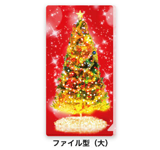 X1 クリスマスツリー_赤