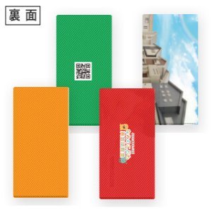 イージーオーダー・フォト名入れクリア・マスクケース印刷：イージーオーダー・フォト名入れクリア・マスクケース印刷