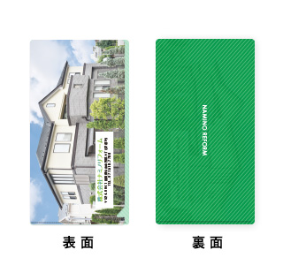 イージーオーダー・フォト名入れクリア・マスクケース印刷：イージーオーダー・フォト名入れクリア・マスクケース印刷