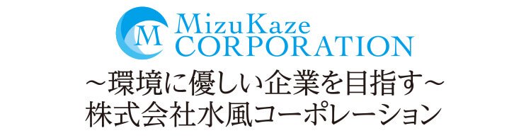 ロゴマークを使用する