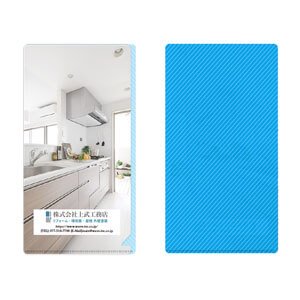 イージーオーダー・フォト名入れクリア・マスクケース印刷：【不動産・工務店】写真入りクリア・マスクケースはPRグッズにピッタリです。