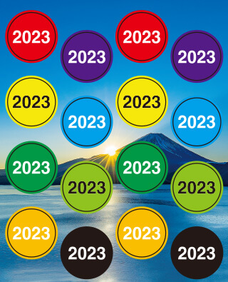 2023