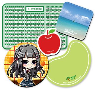 マウスパッド印刷（四角カット）