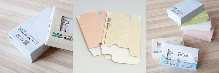 紙ケースは折りたたんだ状態で納品。WAVEのロゴが入ります。