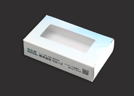 アブストラクト