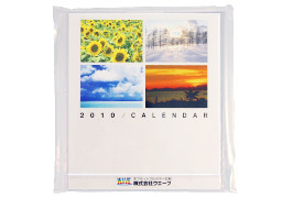 ケース封入オプション