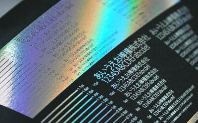 ホログラムレインボー