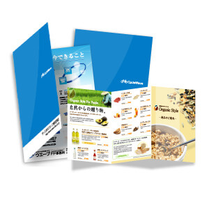 折パンフレット印刷の用紙