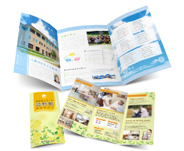 折パンフレット印刷