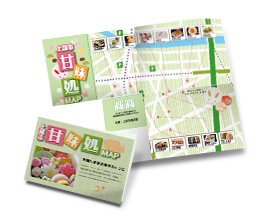 カタログ・中綴じ冊子印刷：クロス8P折り