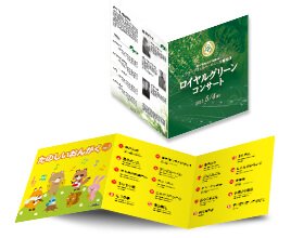 正方形など変型サイズにも対応!