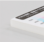 半光沢紙貼り合わせ