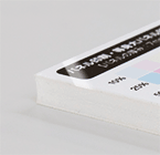 フォト光沢紙貼り合わせ