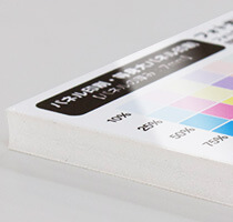 フォト光沢紙貼り合わせ