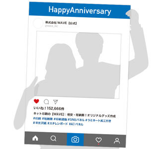 SNS風フォトフレーム