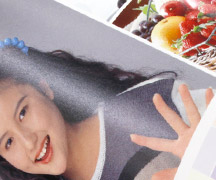 サテン金藤（オフセット印刷）