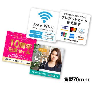 POPカードサンプル