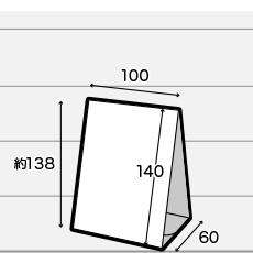 テーブルテント(A型POP)小サイズ