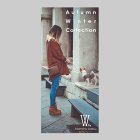 長尺ポスター：等身大ポスターとして