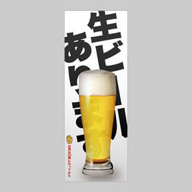 短冊ポスター：小スペースにもフィット