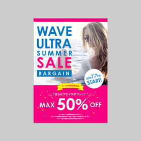 A2ポスター：セール、バーゲン開催の告知に