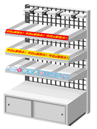 レールPOPイメージ