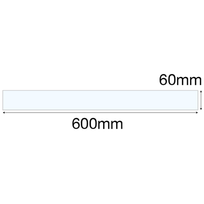 H60×W600mm