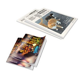 スクラム製本冊子で作るフリーペーパー