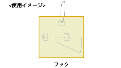 色紙を横使いした場合の裏面イメージ
