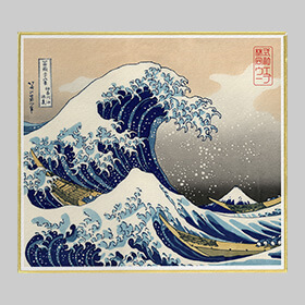 大色紙:アート色紙