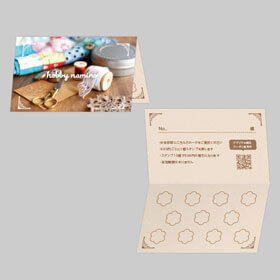 スタンプカード（縦）：縦型のスタンプカード