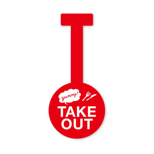 Take Out