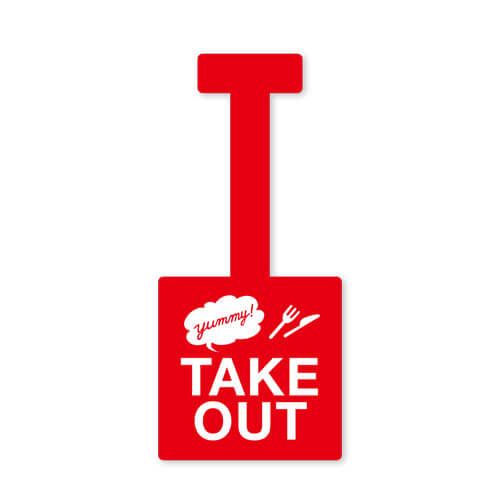 Take Out