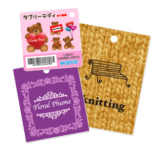 高品質なフルカラー印刷の商品タグ印刷