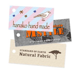 高品質なフルカラー印刷の商品タグ印刷