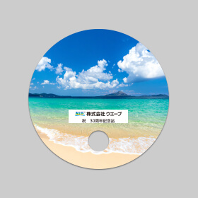 円形タイプ：海：記念品に