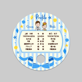 円形ECOうちわ：結婚式の席次表として