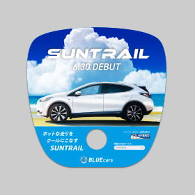 四角ECOうちわ：新車PRの販促グッズとして
