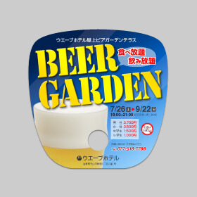 四角ECOうちわ：ビアガーデンのPRに