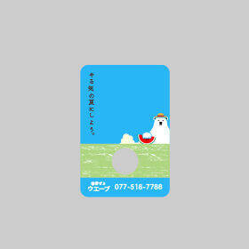 ハガキ/しおりECOうちわ：学習ゼミの夏期講習の販促に