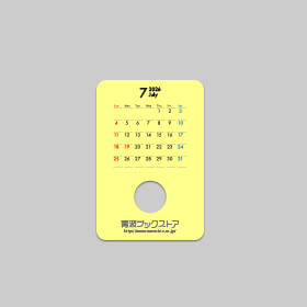 ハガキ/しおりECOうちわ：書店のノベルティグッズに