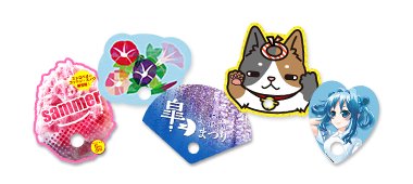 カットパスデータを元に、自由な形の紙うちわを作成