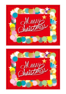 メリークリスマス_赤