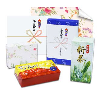 オリジナル包装紙印刷作成 シンプルなものからかわいいものまで作成可能 ネット印刷通販の Wave