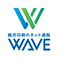 ネット印刷のWAVE